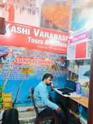 Travel Agency