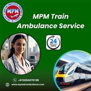 MPM Train Ambulance in Allahabad comes with the best ventilator service