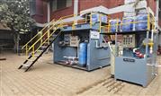 Effluent Treatment Plant Manufacturer