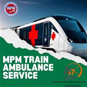 MPM Never Puts Patients