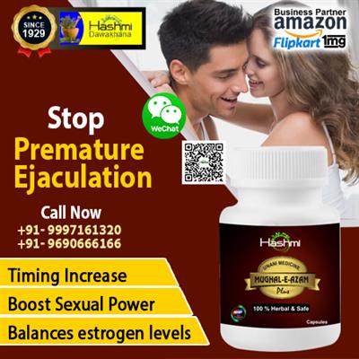 Delays Ejaculation Time with Mughal-e-Azam plus Capsule