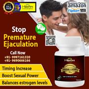 Delays Ejaculation Time with Mughal-e-Azam plus Capsule