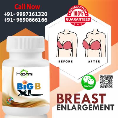 The Best Breast Enlargement Capsule Supplements