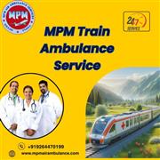 MPM Train Ambulance maintains the highest standards of cleanliness in Allahabad