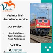 Vedanta is Accessible According to the Underlying Amenity in a Delhi Train Ambul