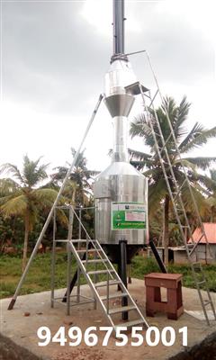 Waste Incinerators,Call 9496755001