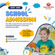 Bachpan Play School | Best Preschool in Dhanori, Maharashtra