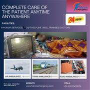 Planned Coordination is used to help patients in Falc Emergency in Patna in its