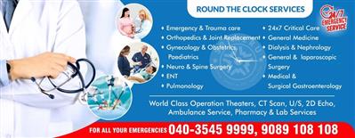 Super Speciality Hospital in Hyderabad | Sri Meru Hospital