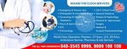 Super Speciality Hospital in Hyderabad | Sri Meru Hospital