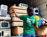 Used Household Furniture
