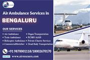 Air Ambulance Services in Bengaluru: Rapid Medical Transportation.