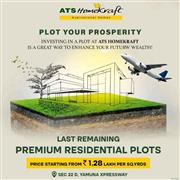 Premium Residential Plots in Yamuna Expressway | Province-D-Olympia