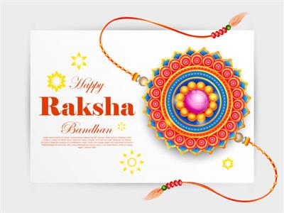 Rakhi For Bhaiya Bhabhi