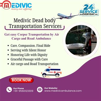 Contact us to follow the important steps of Dead body transportation in Patna by