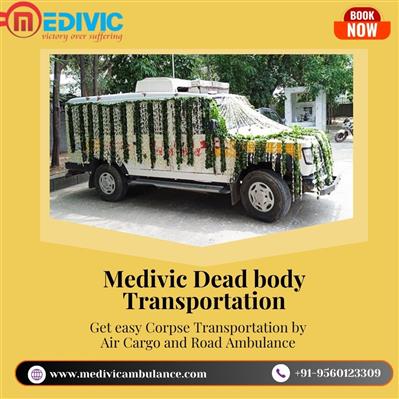 Medivic takes on every request with Patience in Pune by Air Cargo
