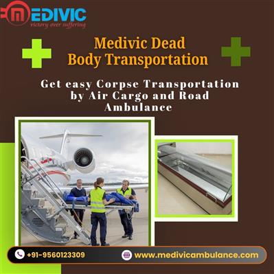 You Will Never Have To Be Confused or Wait during Body Transportation in Vellore