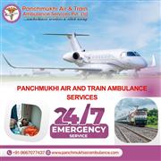 Panchmukhi Air and Train Ambulance Services in Siliguri