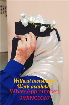 Without investment work