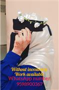 Without investment work