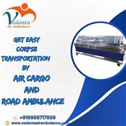 Vedanta hearse transportation services in Guwahati ensure that the transfer is c