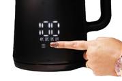 FEDUS Viva Digital Display Temperature Control Electric Kettle, 1.8 Litres 1500W