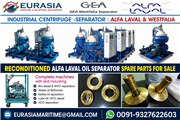 Alfa Laval oil separator purifier spare parts MAB-103B, MAB-104, MAB-205