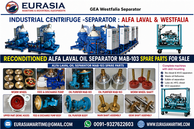 Alfa Laval oil separator purifier spare parts MAB-103B, MAB-104, MAB-205