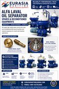 Alfa Laval oil separator purifier spare parts MAB-103B, MAB-104, MAB-205