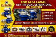 Alfa Laval oil separator purifier spare parts MAB-103B, MAB-104, MAB-205