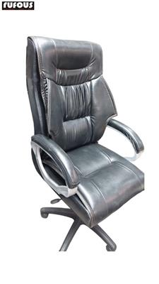 Rufous office furniture