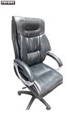 Rufous office furniture