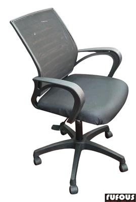 Rufous office furniture