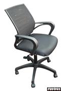 Rufous office furniture