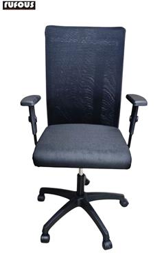 Rufous office furniture