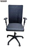 Rufous office furniture