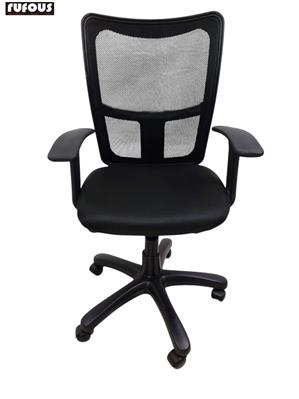 Rufous office furniture