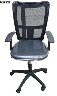 Rufous office furniture