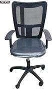 Rufous office furniture