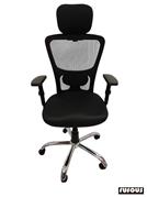 Rufous office furniture