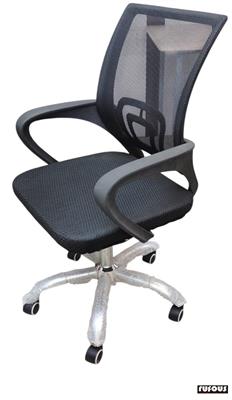 Rufous office furniture