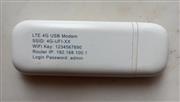 Lapcare 4G USB modem with wifi  Lapcare 4G dongle
