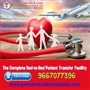 Always Shift an Emergency Patient from Dibrugarh by Panchmukhi Air Ambulance