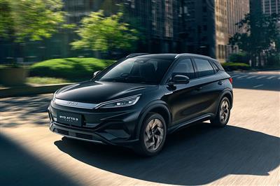 BYD Atto 3