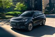BYD Atto 3