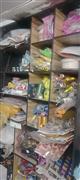 Used Shop Furniture Of Cupboards, Cash Counters