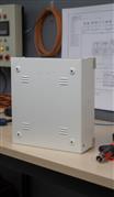 Phase Selector Distribution Board – Almost New, Excellent Condition ⚡