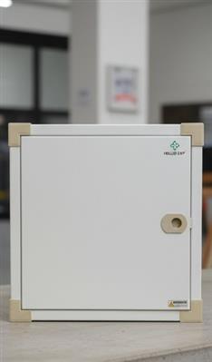 Phase Selector Distribution Board – Almost New, Excellent Condition ⚡