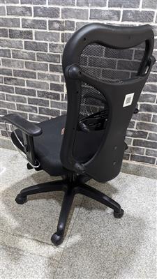 Aster Office Chair – Excellent Condition