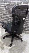 Aster Office Chair – Excellent Condition